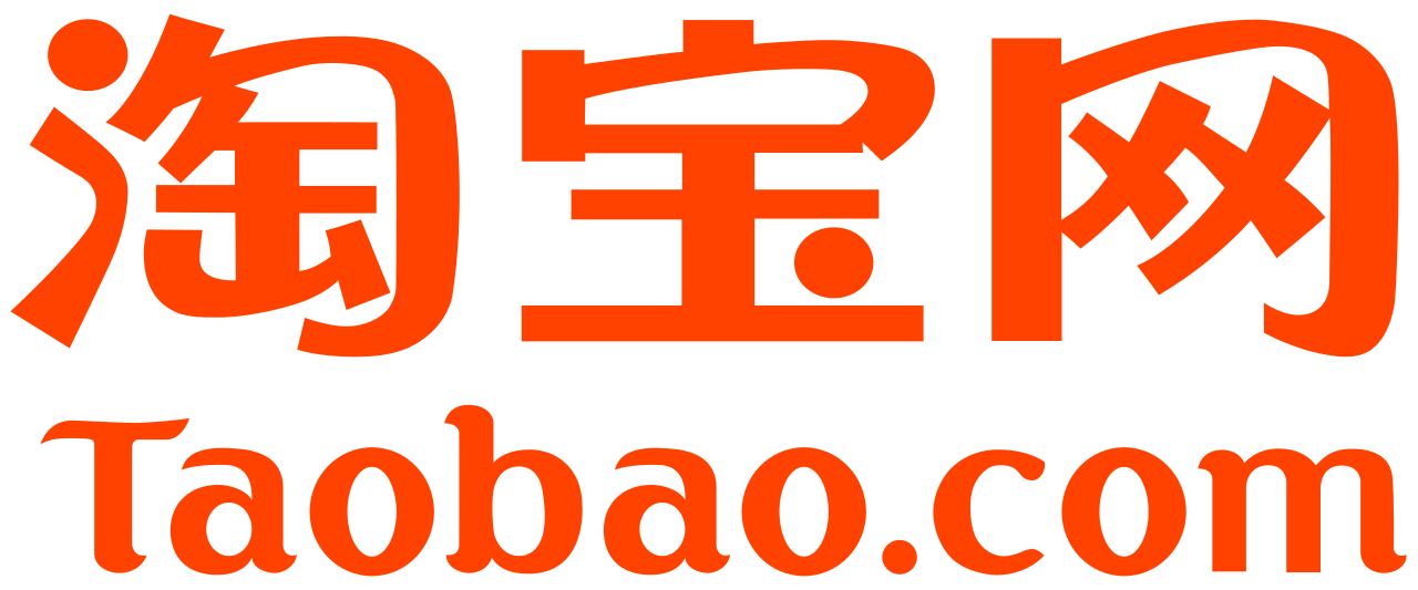 Selling on Taobao
