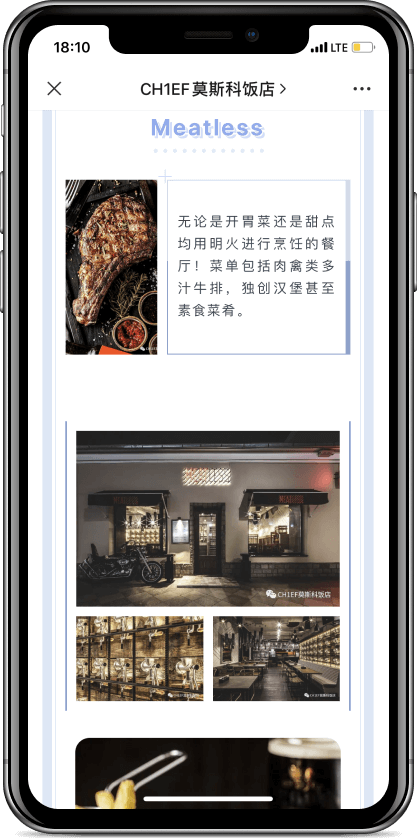CH1EF Restaurants - 4