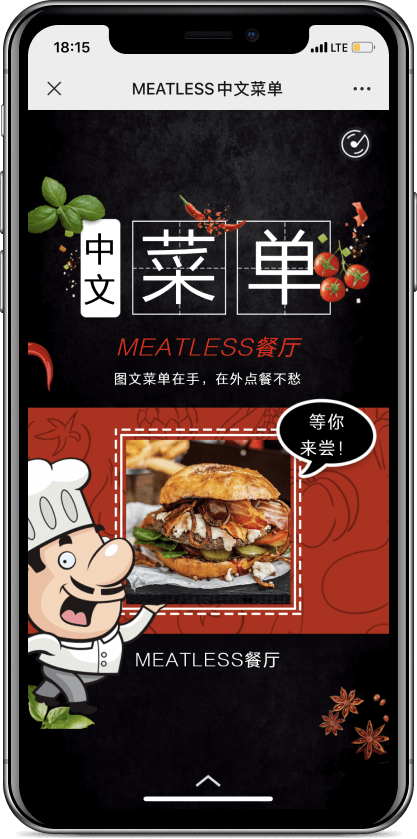 CH1EF Restaurants - 1