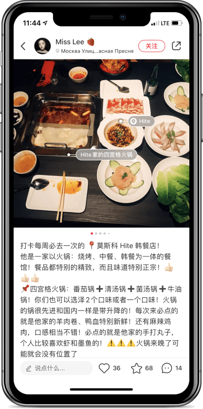 Case as-pacific.com HotPot - 9