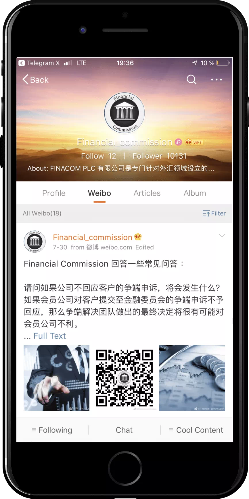 finacom weibo.