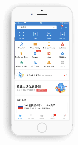 Selling on Taobao - 3